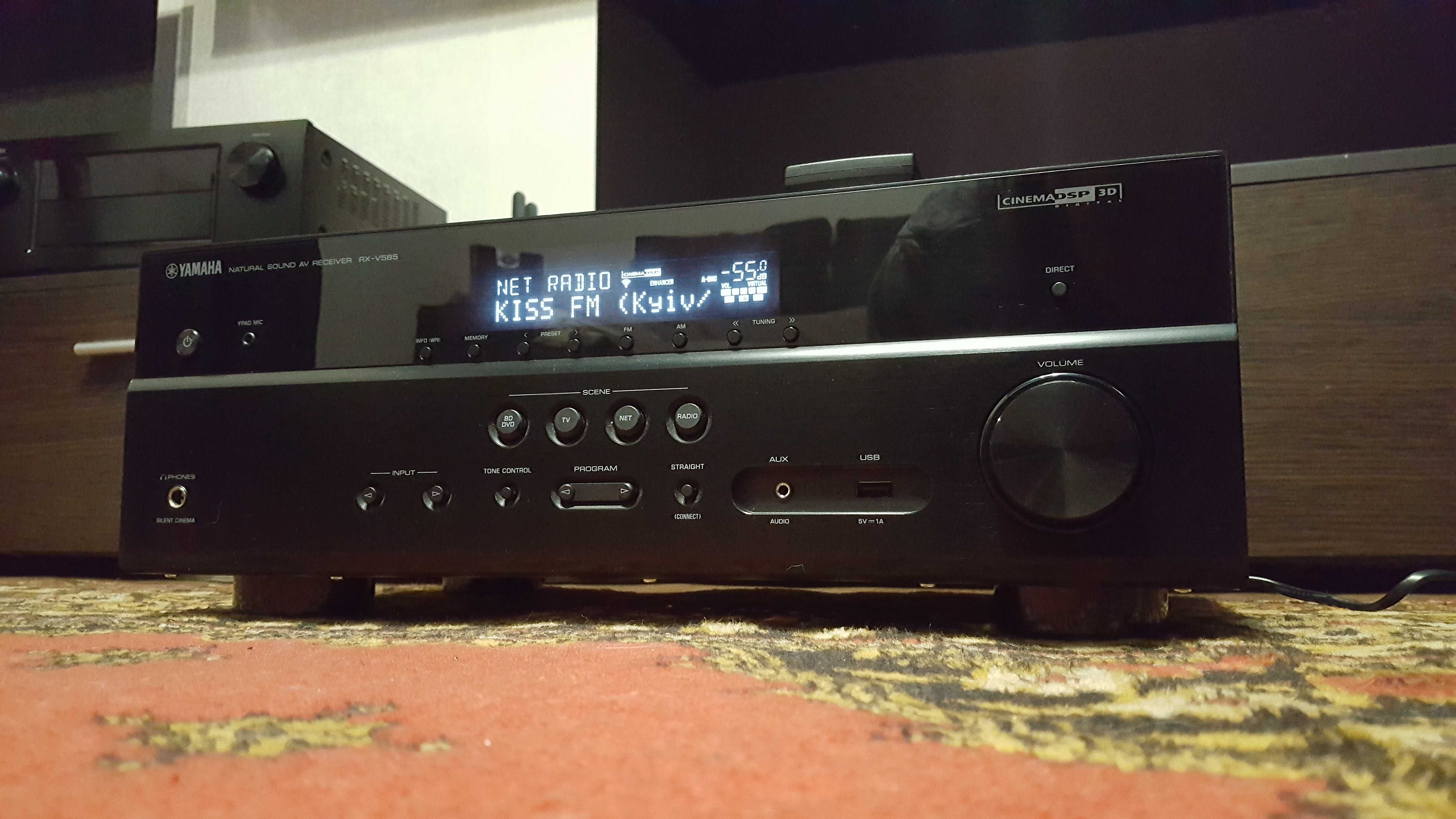 Yamaha RX-V 585 AirPlay Bluetooth Wi-Fi HDR Dolby Atmos DTS X