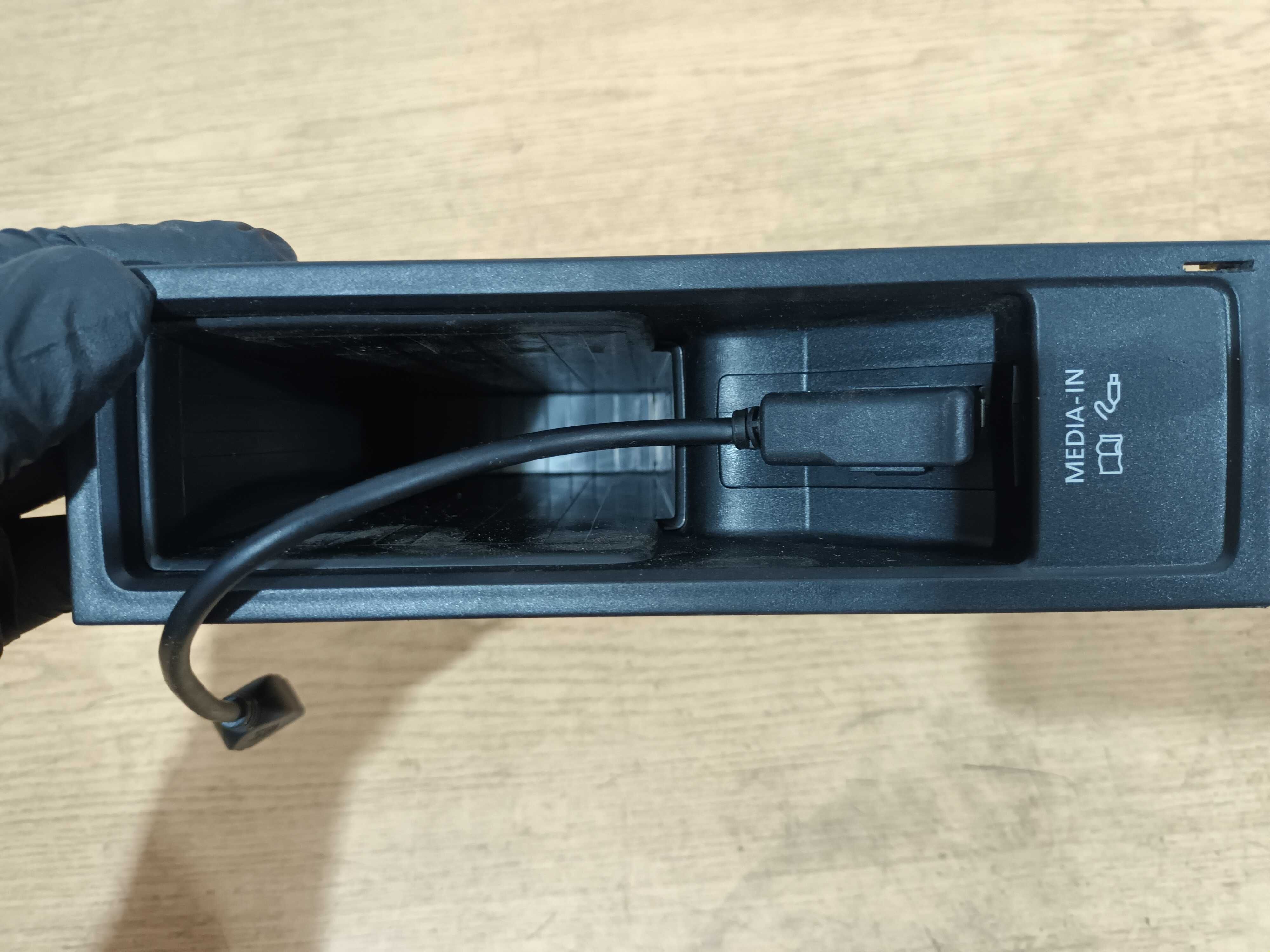 Moduł sterownik czytnik INTERFACE VW Seat Skoda przewód USB