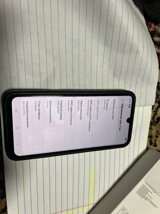 Смартфон Samsung  A15 8/256 GB