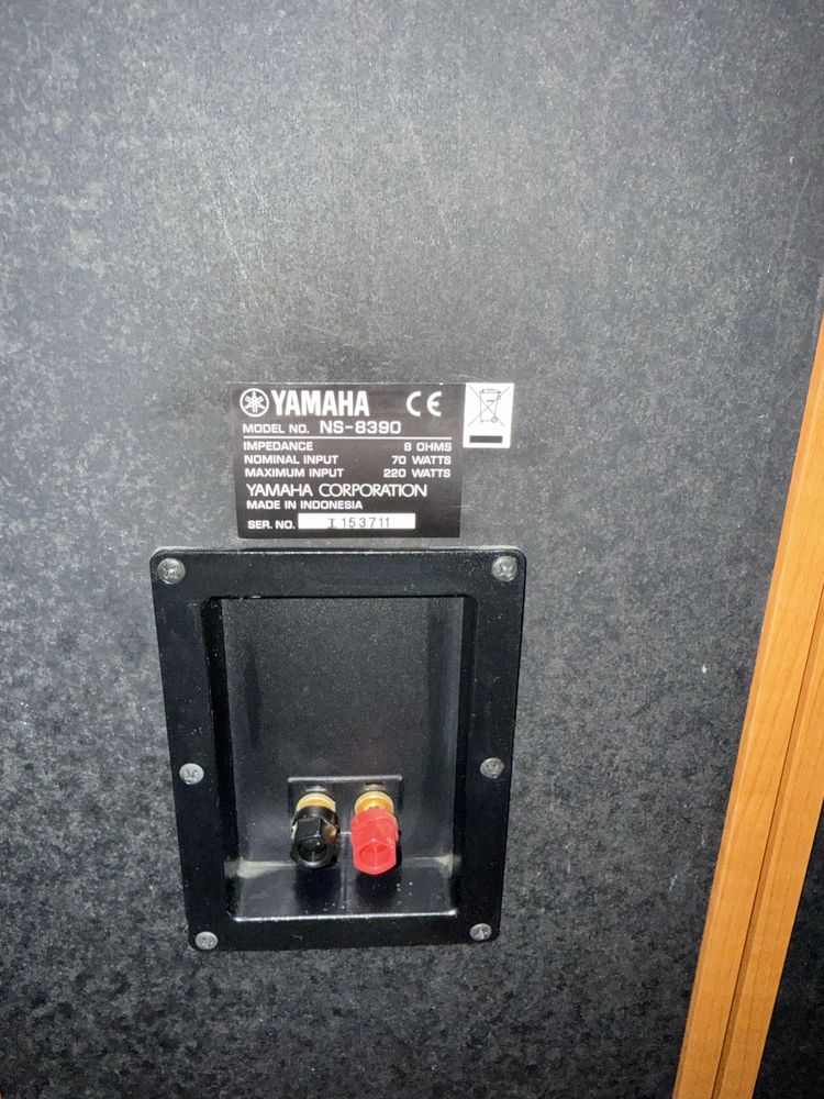 Głośniki Yamaha NS-8390,NS-C55,NS-E56