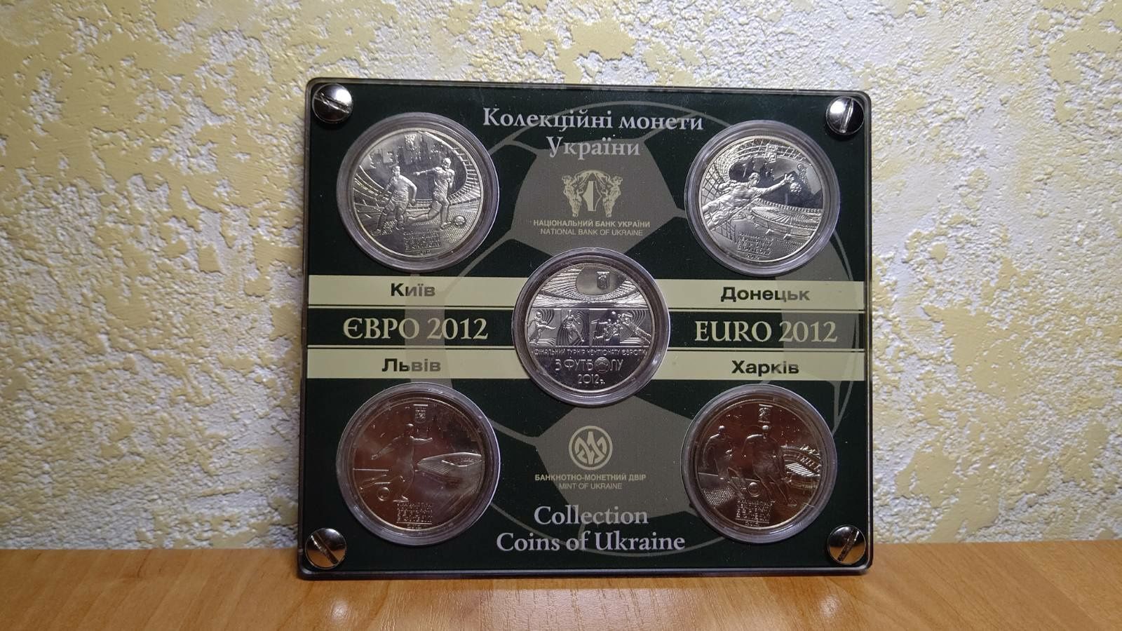 Футляр для монет евро 2012