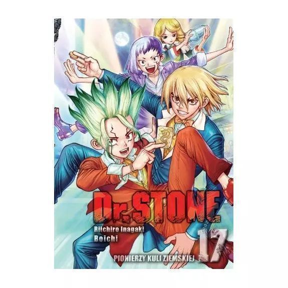 Dr. Stone. Tom 17. Waneko