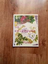 Вышивка крестом Cross Corea Flower