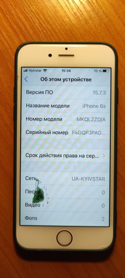 Iphone 6s 16gb, батарея 85%