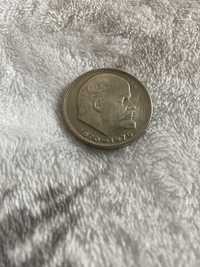 Moneta Radziecka