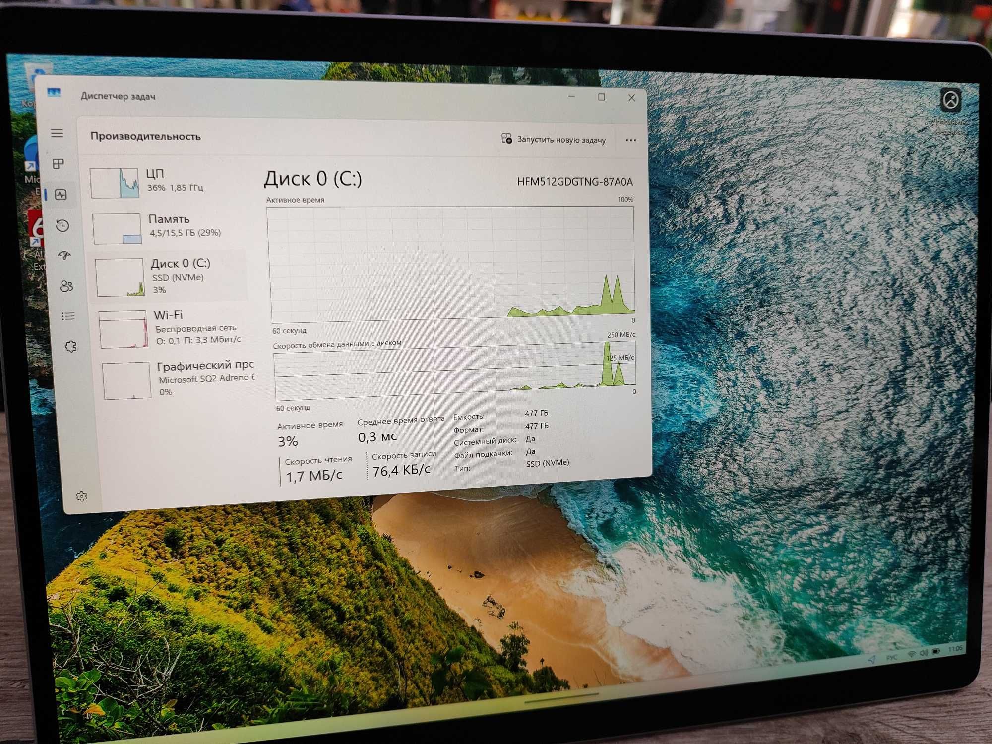 Microsoft Surface Pro SQ2 16GB/512GB LTE