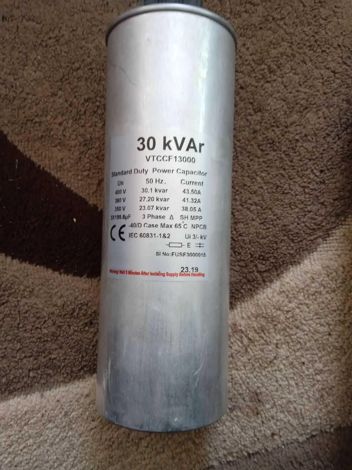 Конденсатори 30 kVar - 20 kVar