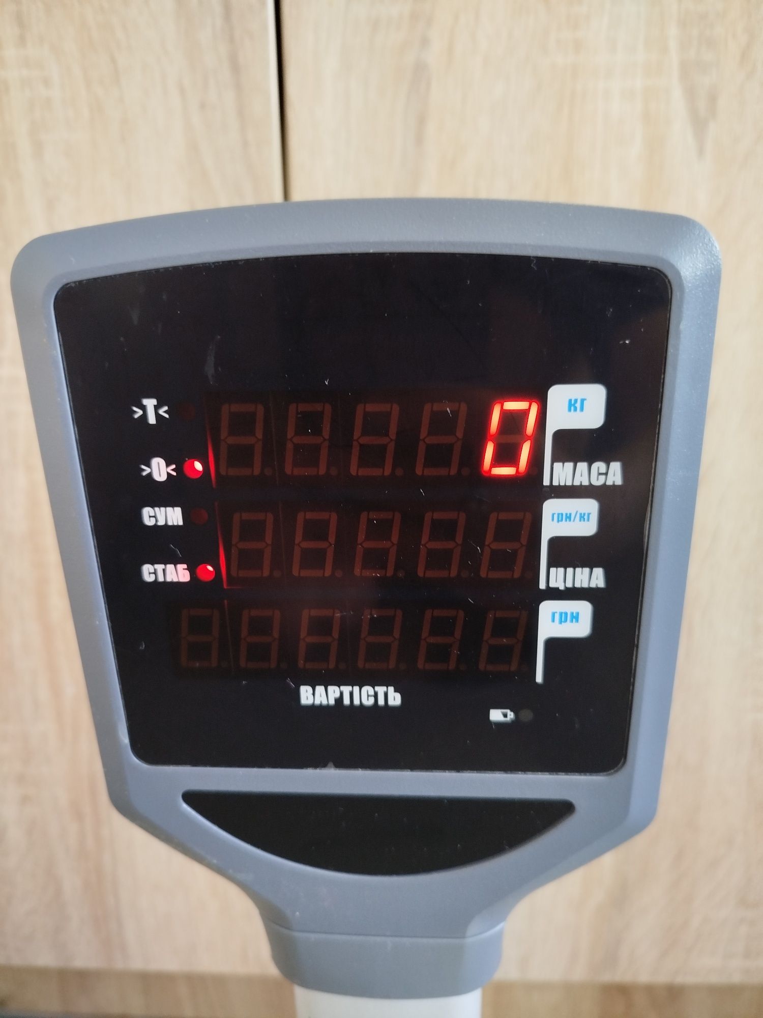 Ваги Вагар VP-15/30 (LED) зі стійкою 30 кг