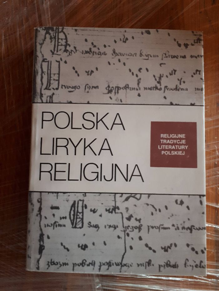 Polska Liryka Religijna. Stefan Sawicki. KUL 1983