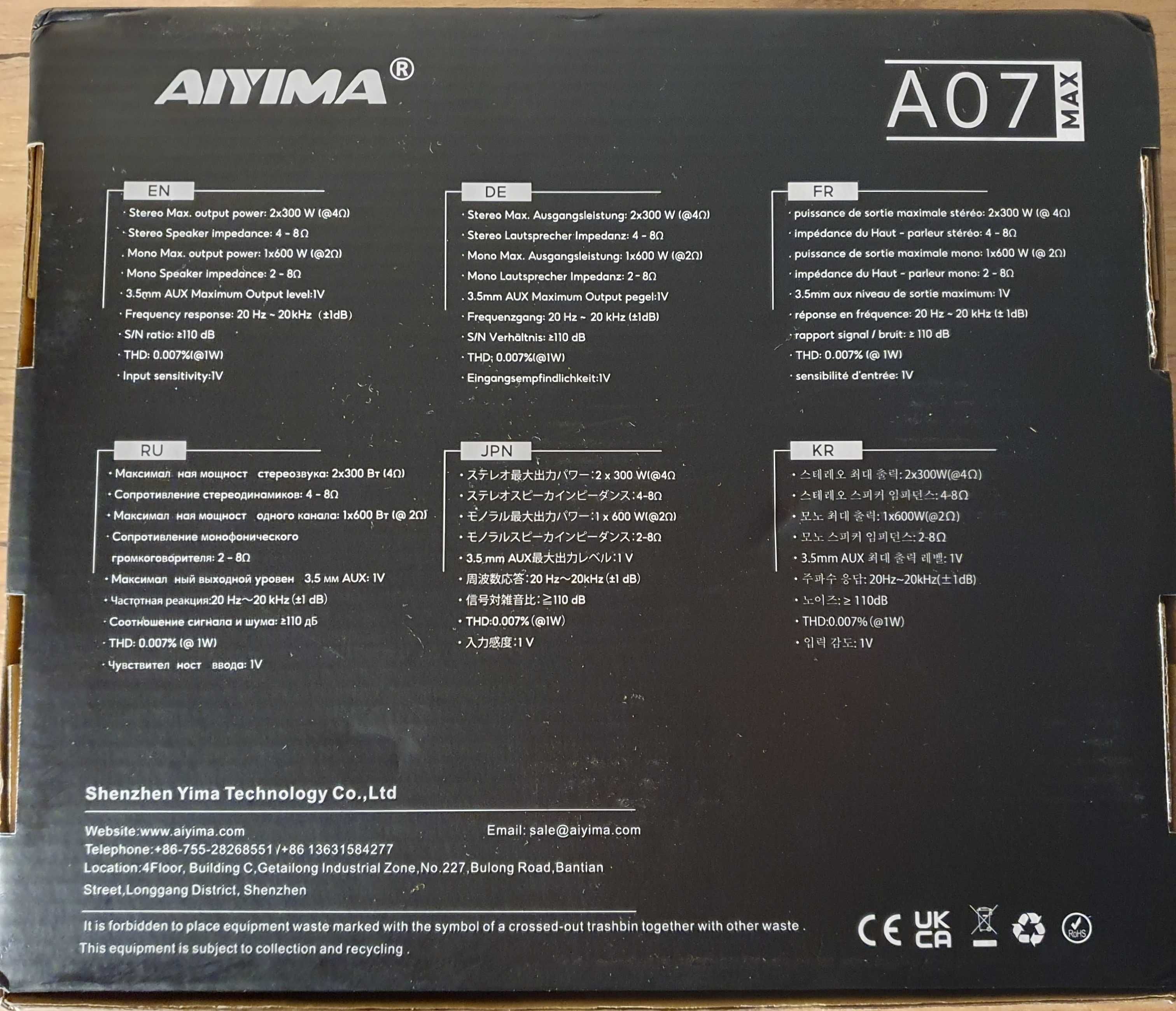 Wzmacniacz AIYIMA A07 MAX 2x300W TPA3255