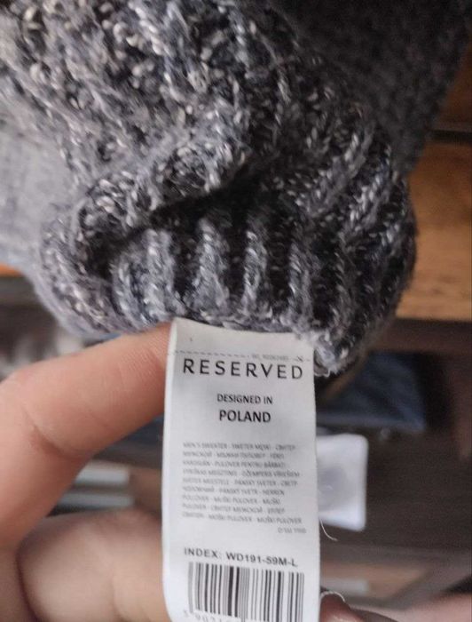 Чоловіча кофта reserved