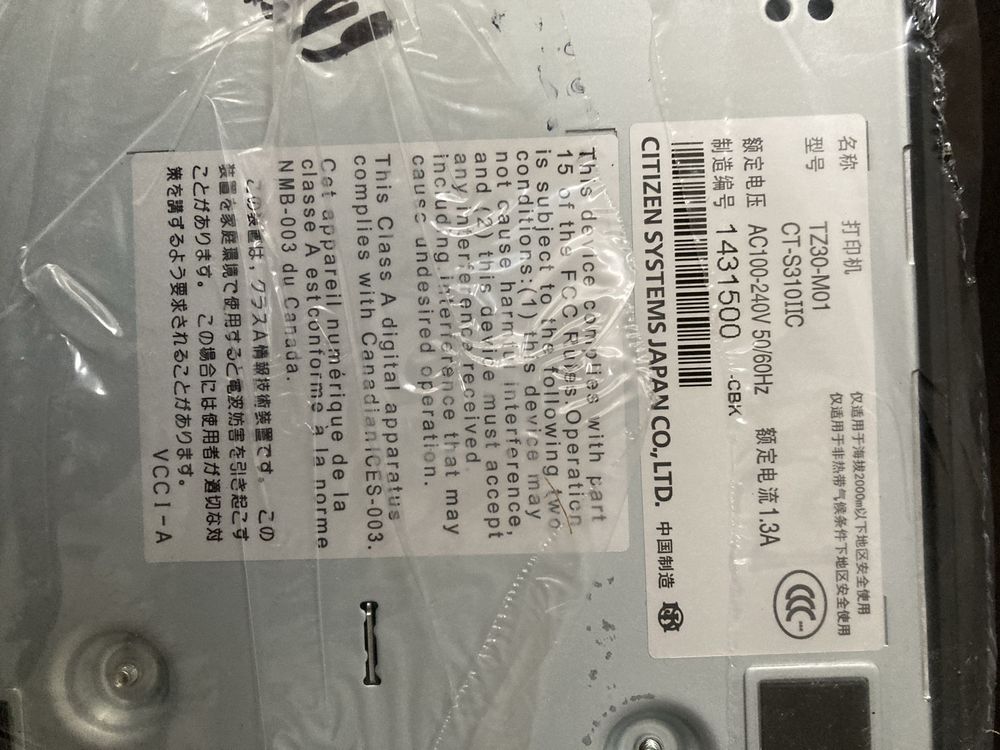 Принтер Чекодрук Citizen CT-S310iicbk