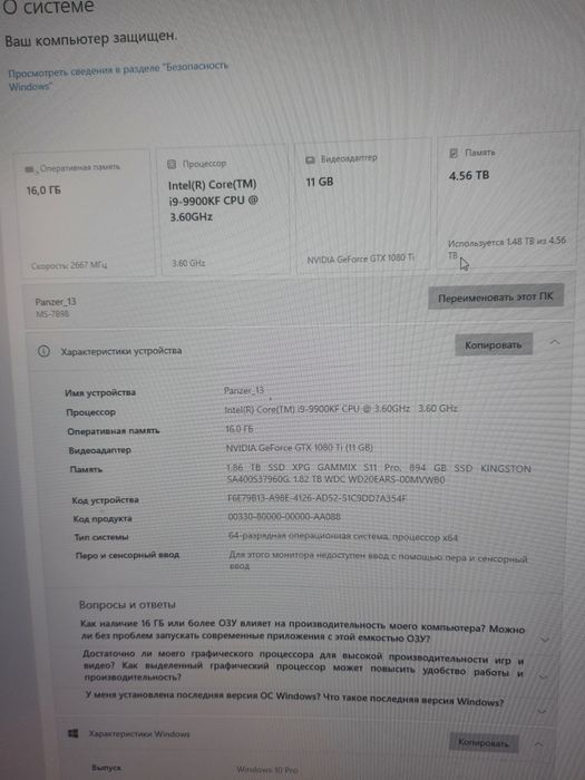 Asus GTX 1080 ti 11GB/ читати уважно/