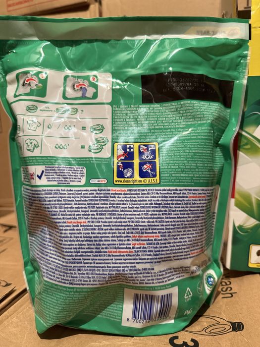 Ariel капсули 65 шт, 44 шт. 4в1