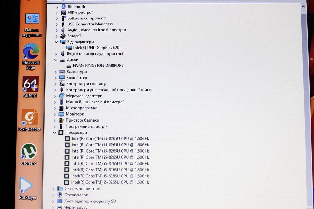 Dell 3500/2020г/Core i5-8265 8x!/Видео2GB/8GB/SSD128/АКБ 5ч/15.6 HD