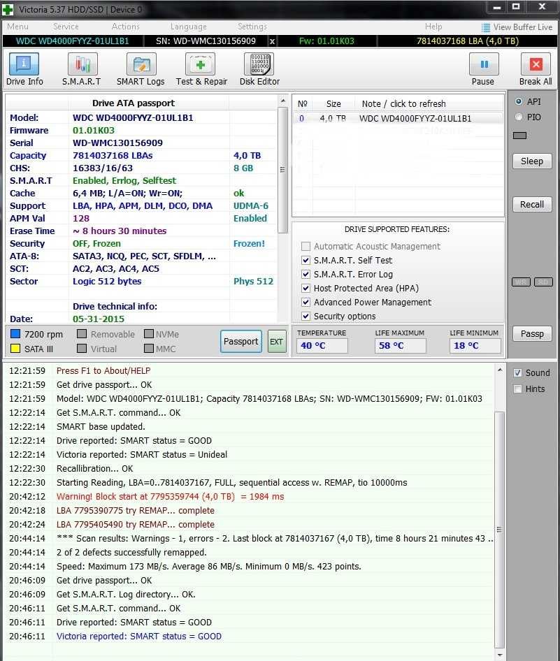 Винчестер жесткий диск 4 Tb Тб SATA3 WD4000FYYZ WD RE4 Enterprise