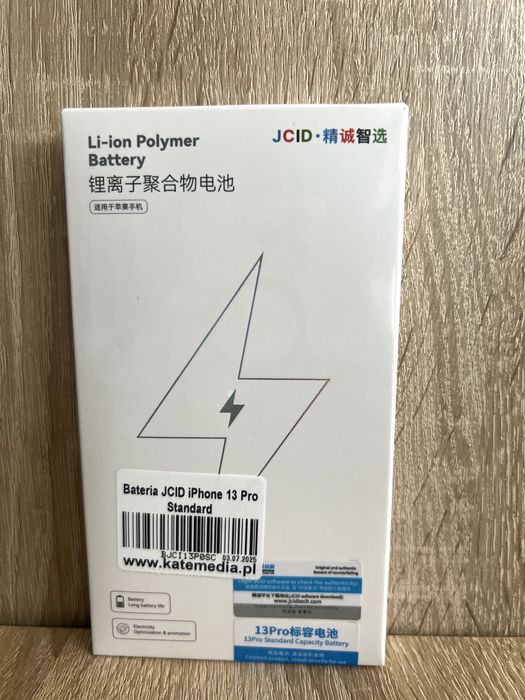 Bateria  do iPhone 13 Pro JCID