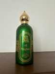 Парфум. вода Attar Collection Al Rayhan