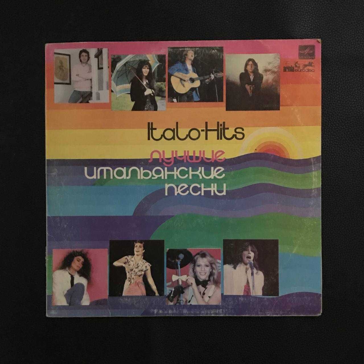 Вінілова платівка Italo-Hits Кращі Італійські Пісні LP