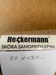 Samoprzylepna skóra ekologiczna łata ze skóry PU 50x130 ciemna