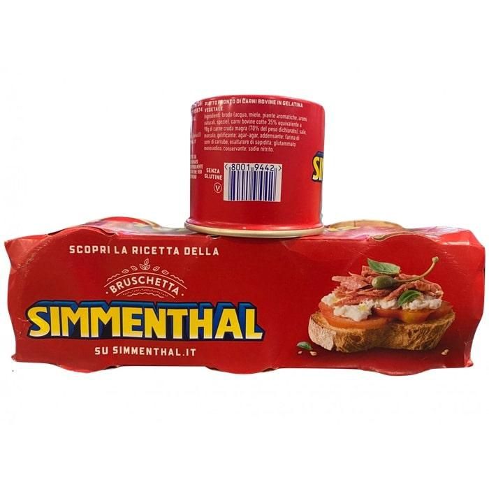 Консерва мясна Simmenthal говядина 140g
