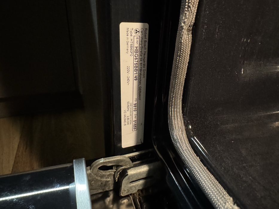 Духова шафа Bosch HBG675BB1