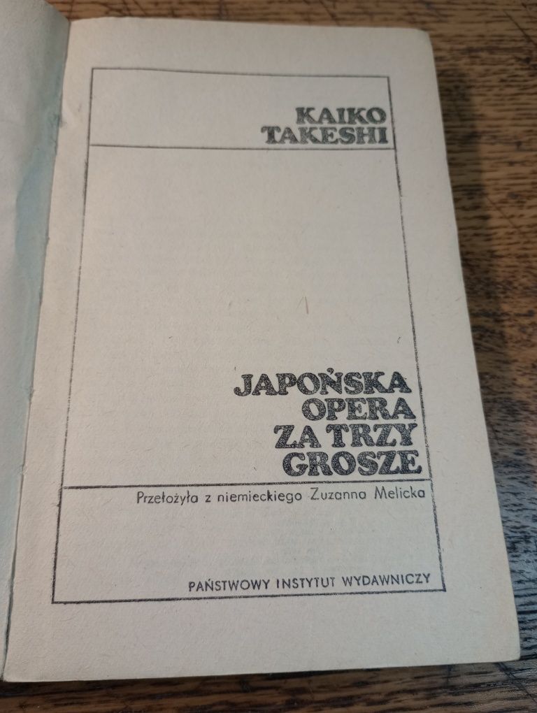 Japońska opera za trzy grosze. Kaiko Takeshi. KIK.