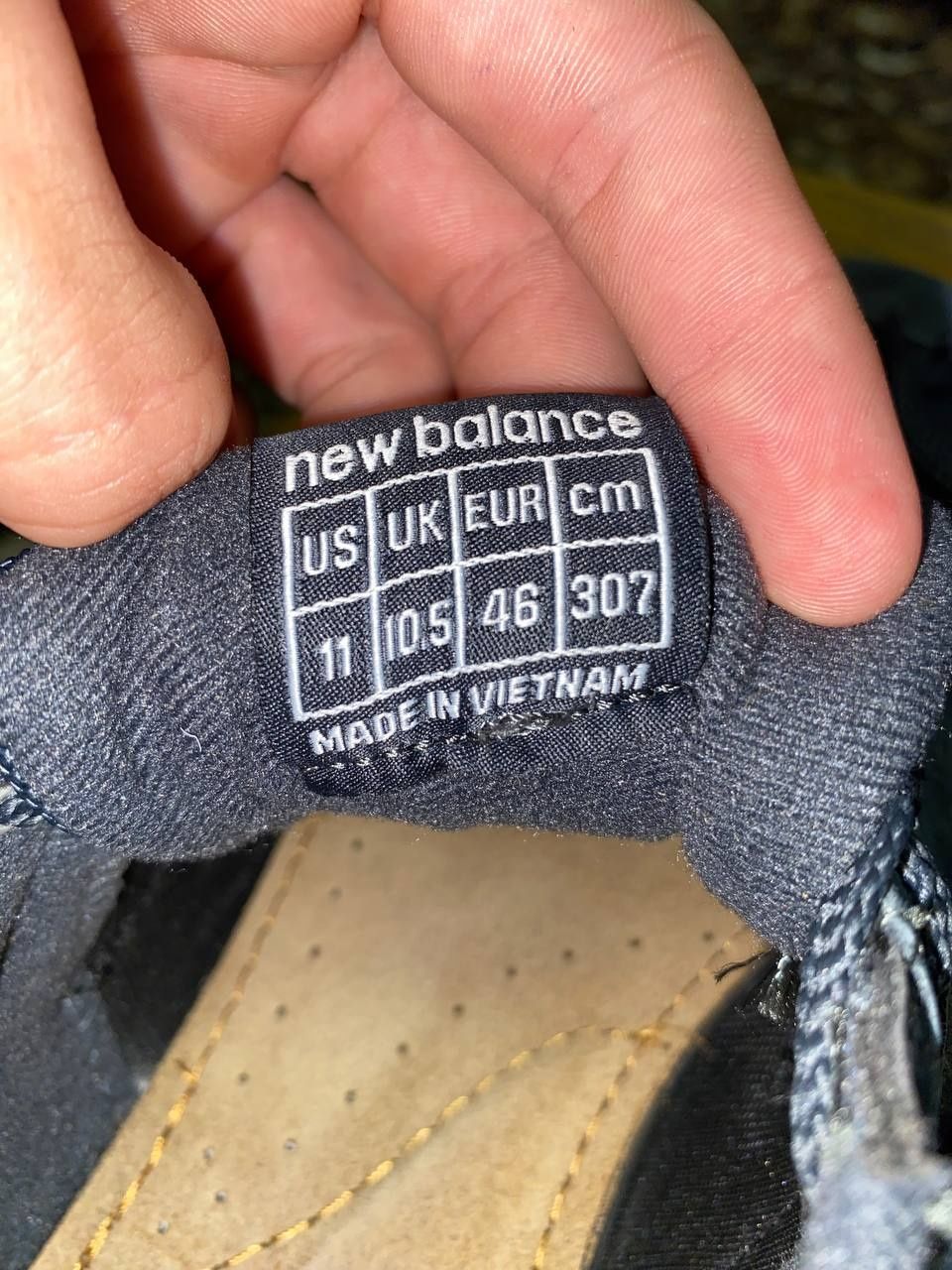 Кросівки New Balance