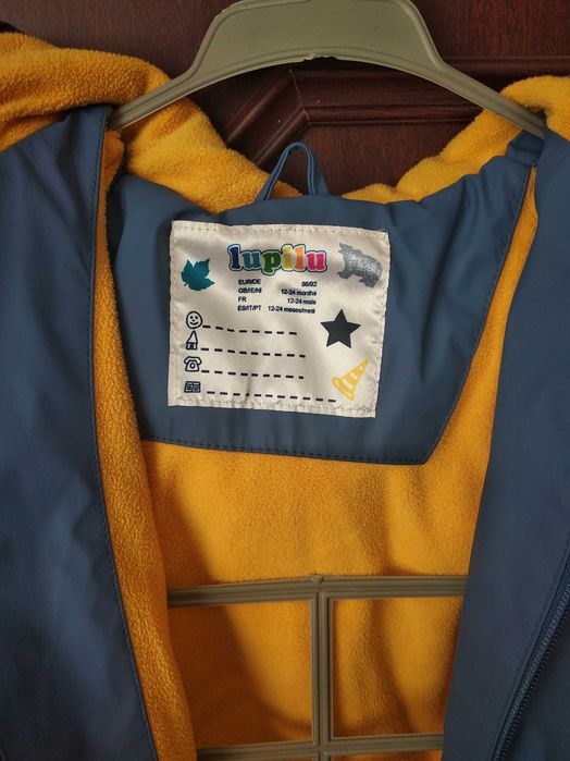 Курточка lupilu 86/92р.