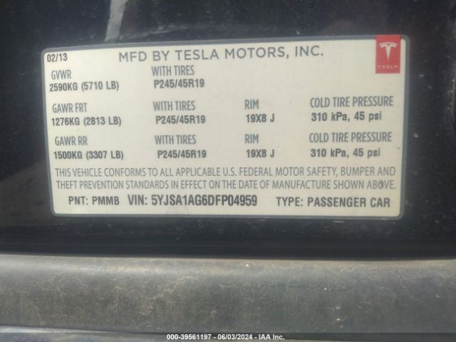 Продам семимісну tesla model s 60kw 7 місць