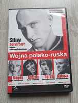 Wojna polsko ruska (2009) DVD