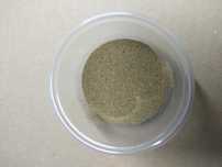 granulat dla ryb akwariowych 100g