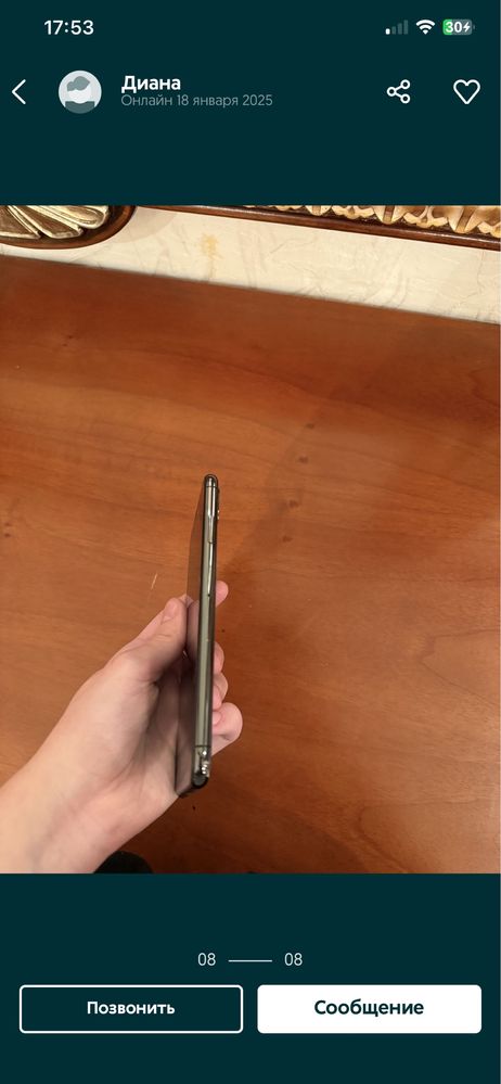 iPhone Xs Max 256Gb