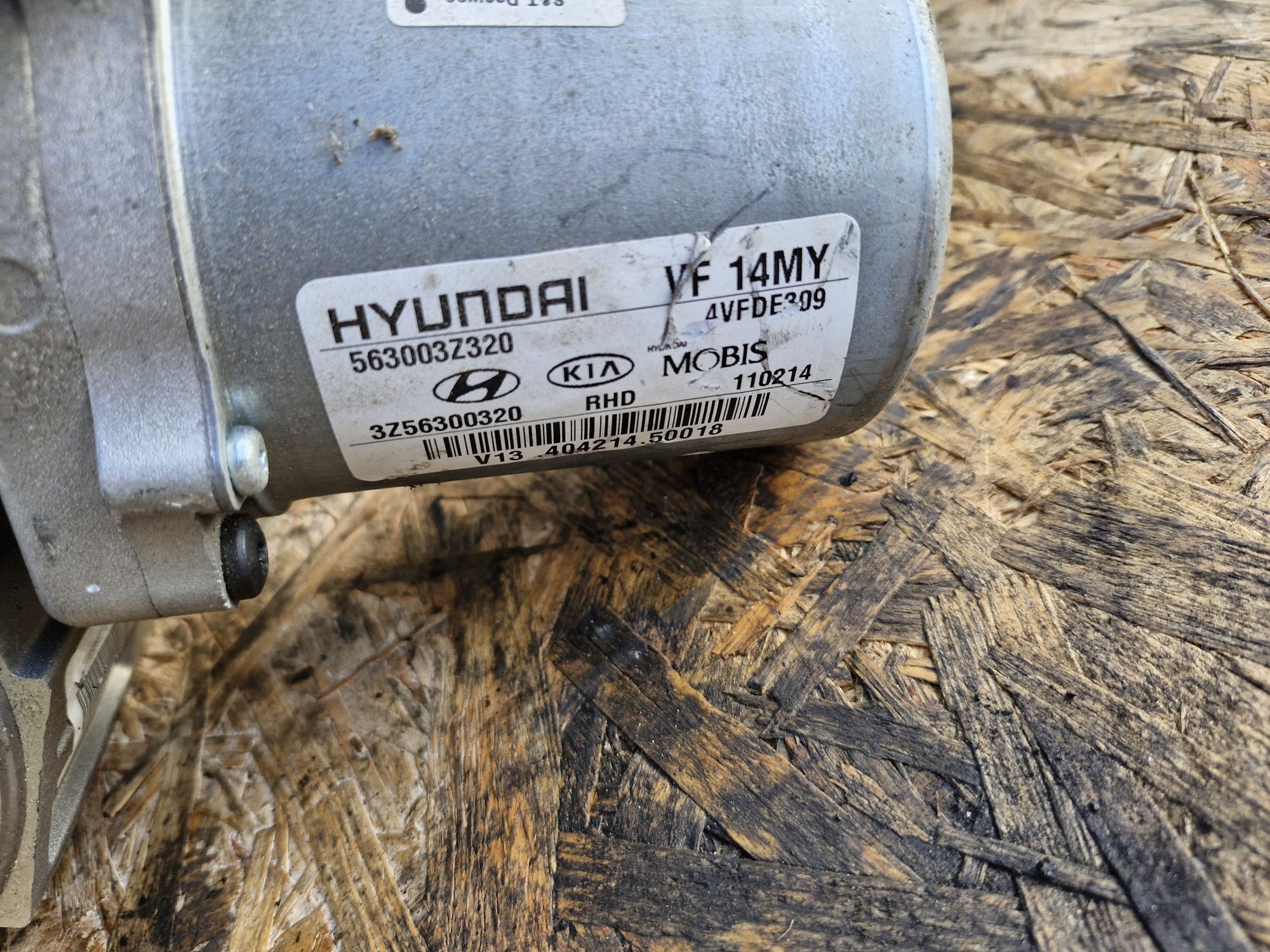 Wspomagania elektryczne hyundai i40