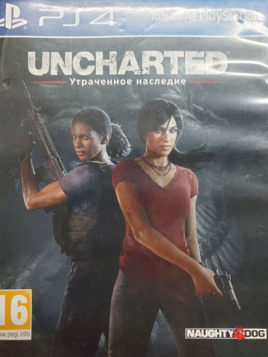 Uncharted утраченное наследие ps4 игра б/у