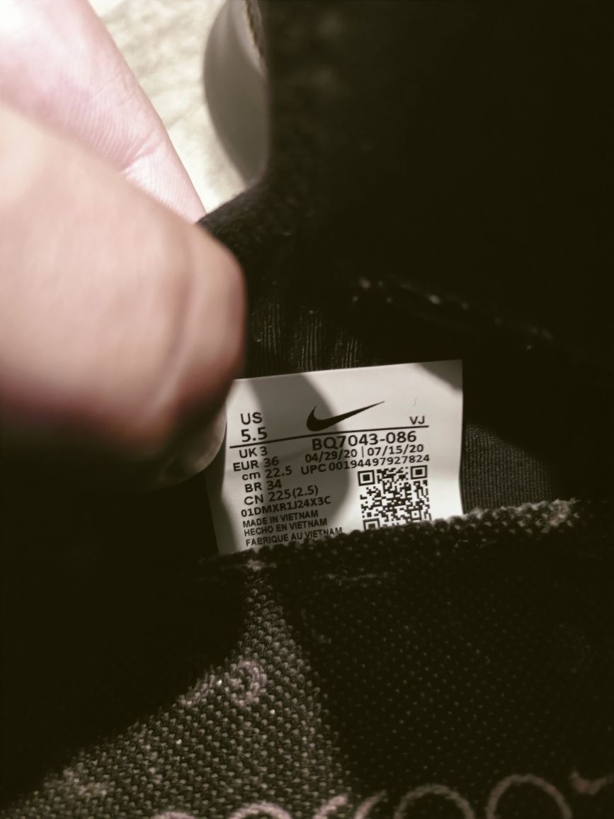 Nike SuperRep 36