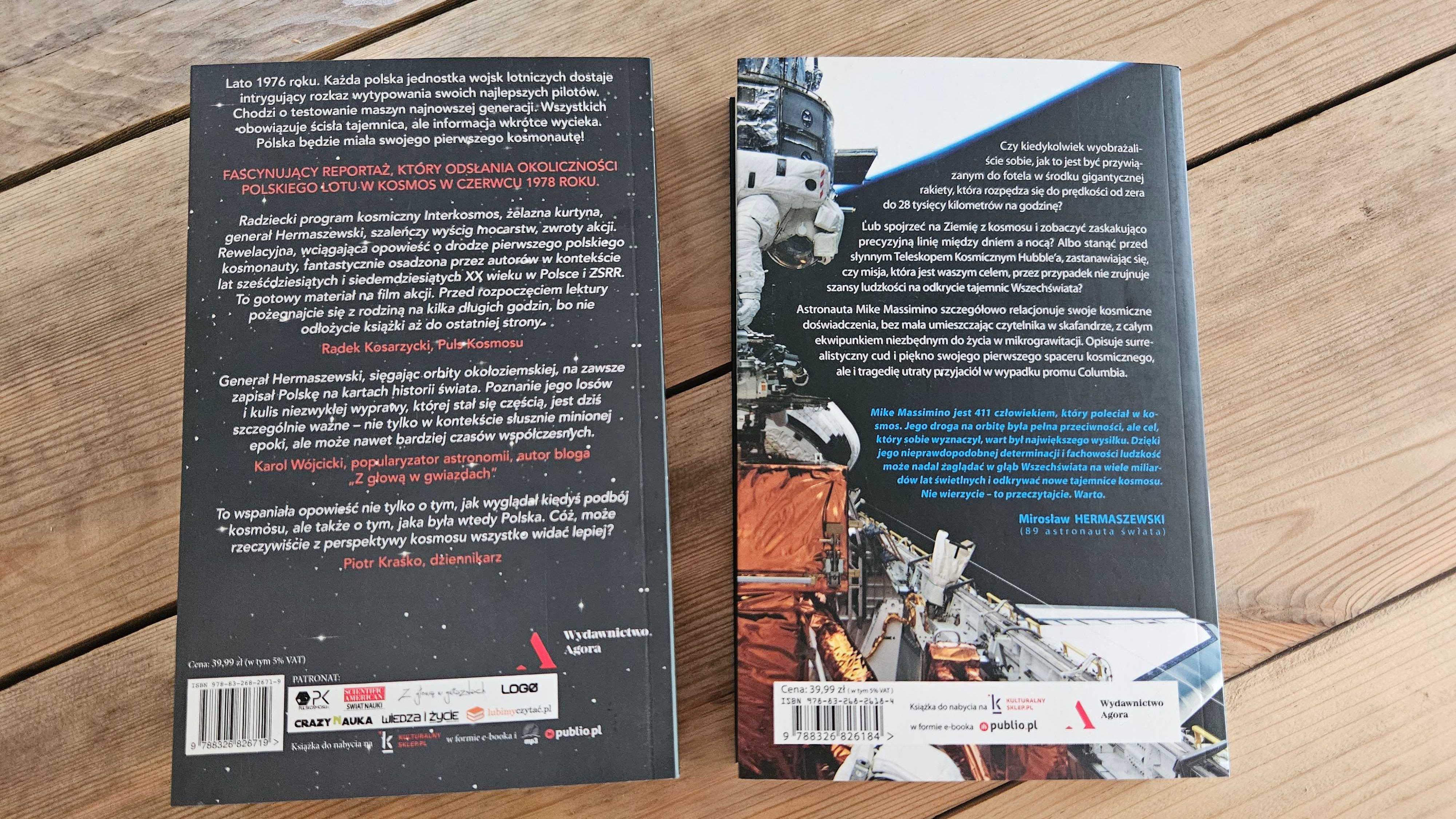 Zestaw 2 nowych książek o kosmosie  – idealne dla pasjonatów!  NOWE