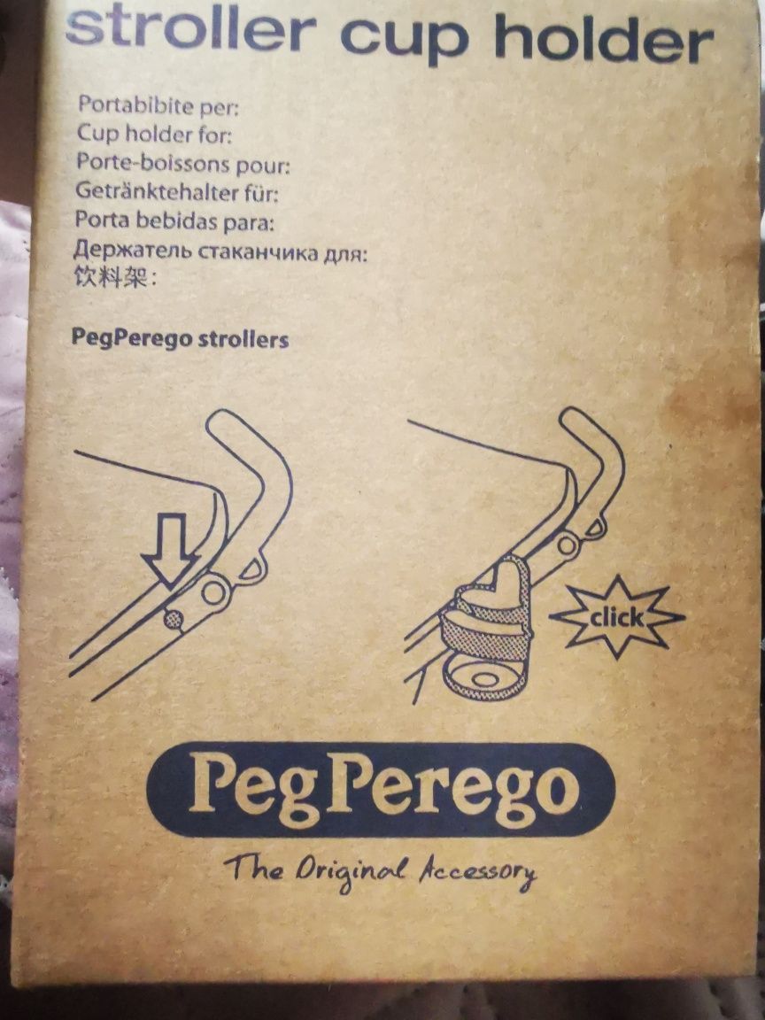 Підстаканник під Peg-Perego для коляски (IKTR0026NGR