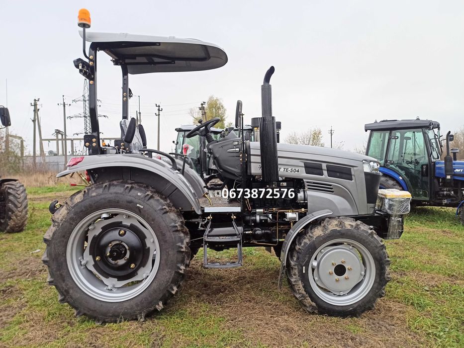 Трактор Скаут TE-504SR з козирком, реверс Акція! Доставка безкоштовна