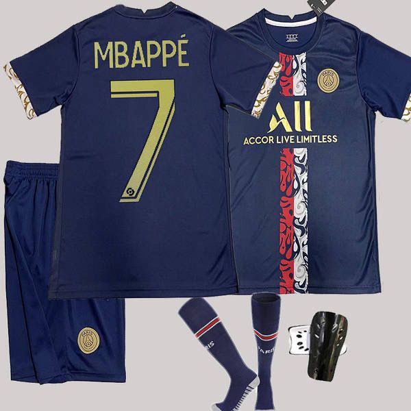 Футбольна форма Paris Saint-Germain Mbappe 10/сезон 2022-2023,