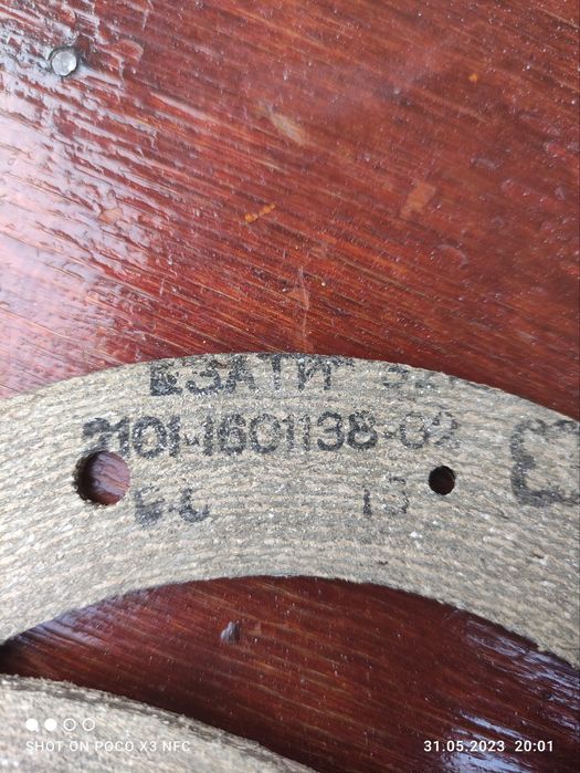 Фередо щеплення ВАЗ 2101-2103