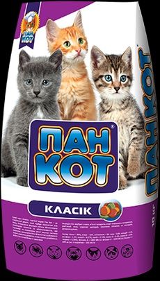 Сухий корм для котів ТМ Пан кіт "Класік" 10кг