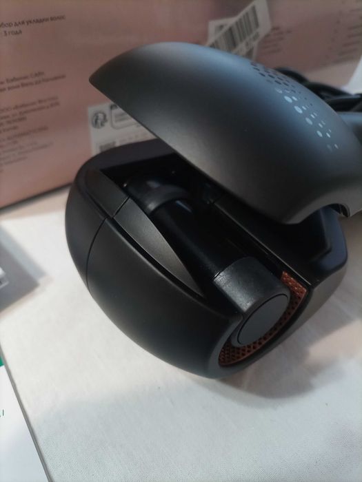 Lokówka automatyczna BABYLISS   OKAZJA!!!