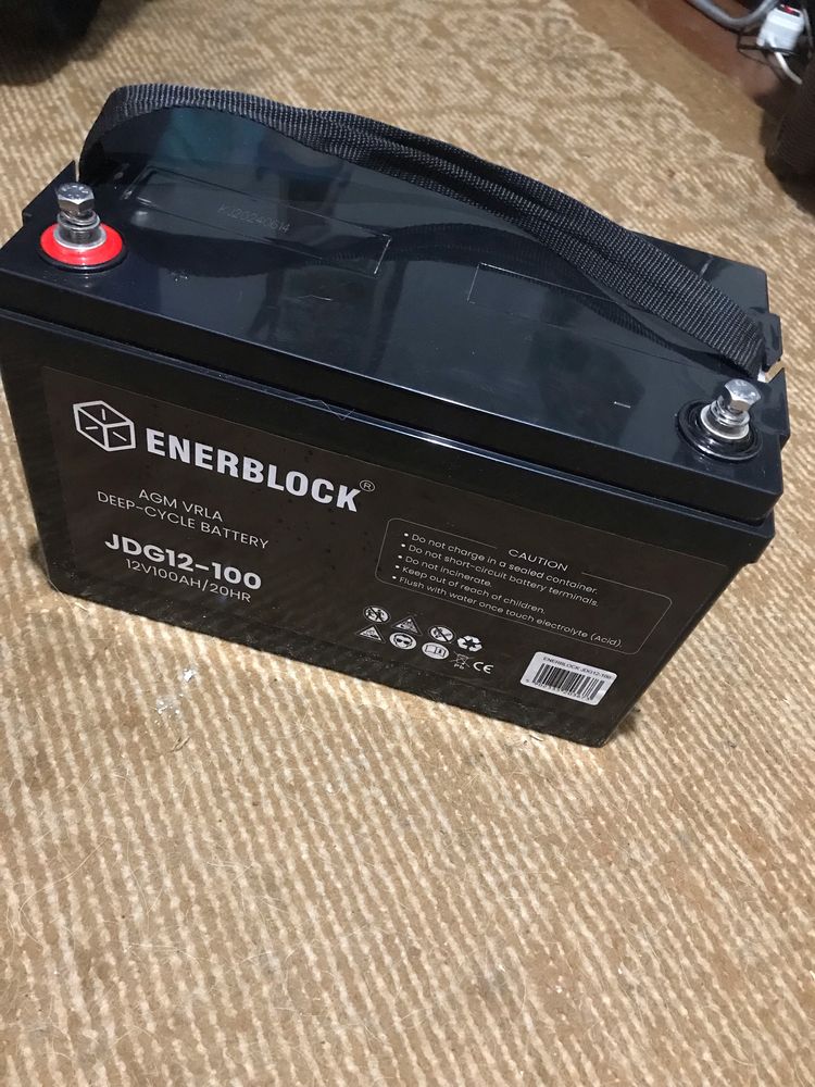 Комплект аварийного электропитания SINUSPRO 1000E + аккумулятор 100 Ач