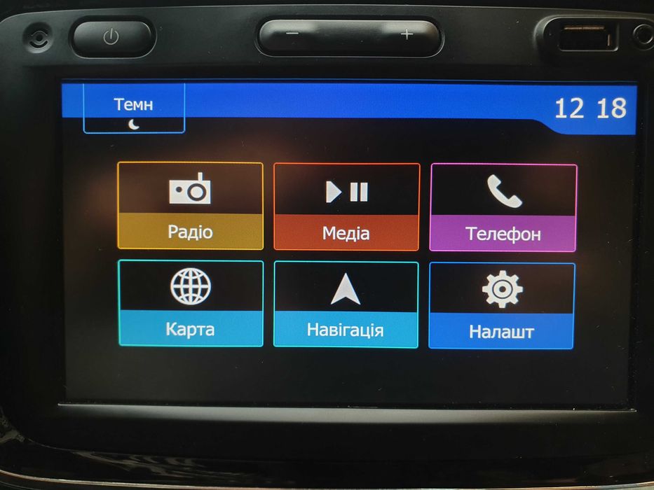 Магнітола MediaNav Evolution 2, MEdiaNav 3, Android Auto, Carplay, Dac
