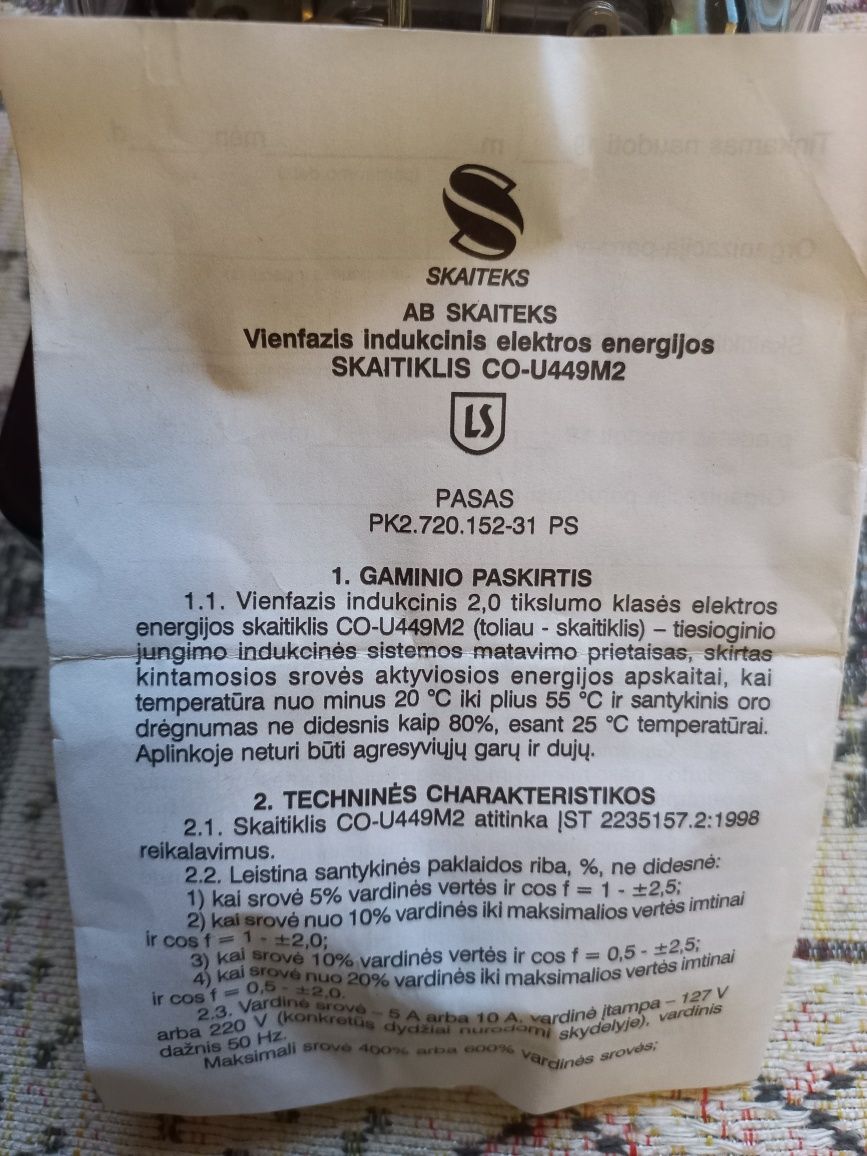 Продам  эл.счётчики.
