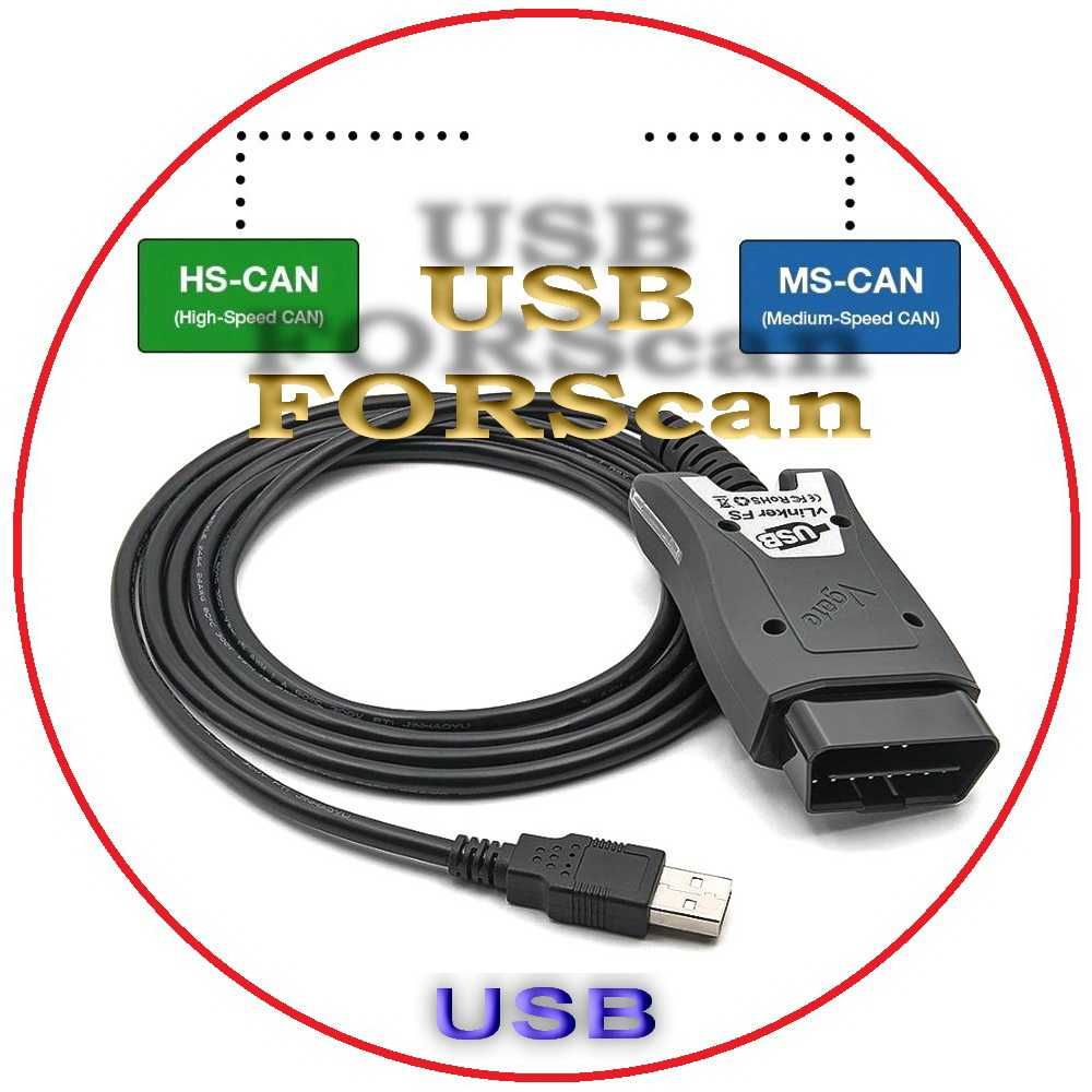 Vgate Vlinker FS ELS27 USB FORScan OBD2 Ford Mazda