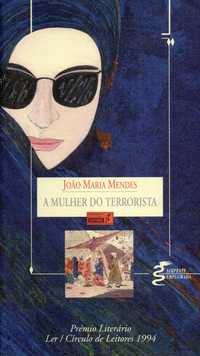 A Mulher do Terrorista