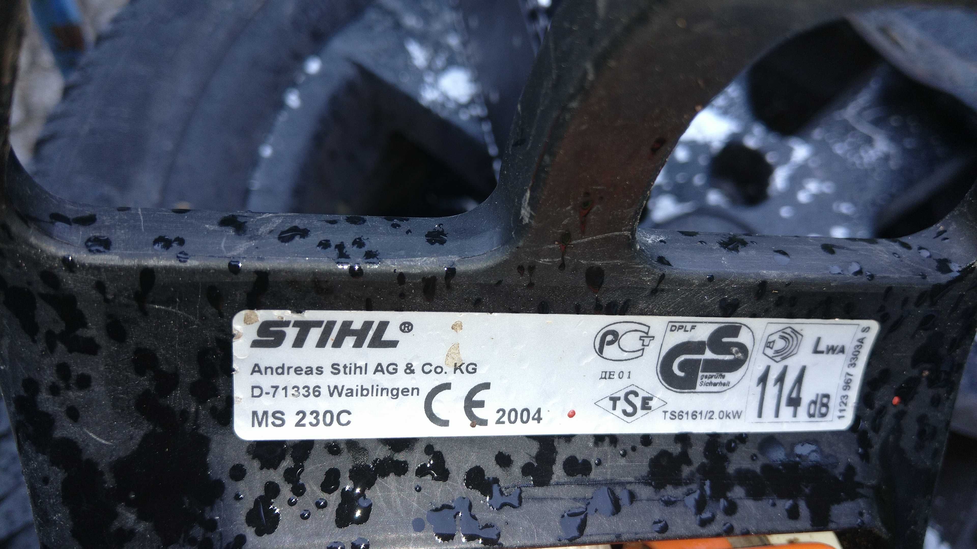 Piła spalinowa STIHL MS 230C