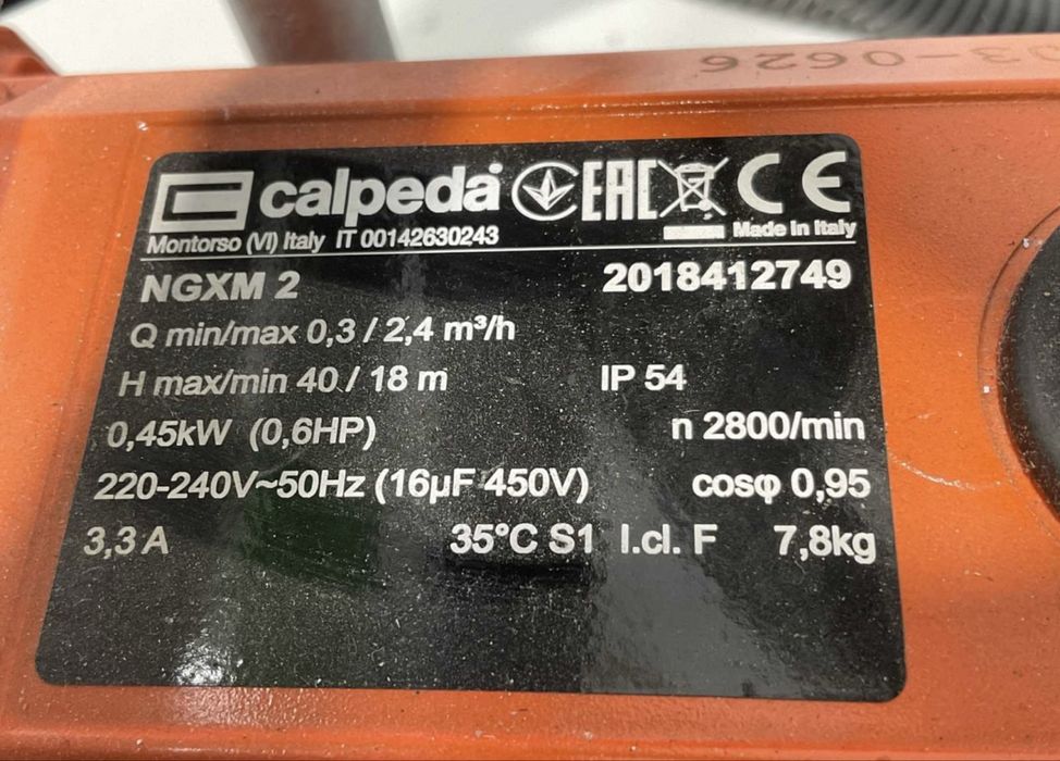 поверхневий насос (модель побутового класу)